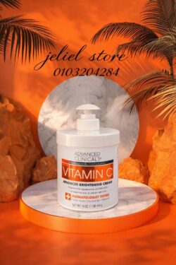 ADVANCED CLINCALS VITAMIN C BRIGHTENING CREAM