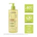 A DERMA EXOMEGA HUILE LAVANTE