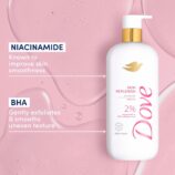 Dove Serum Body Wash Skin Replenish smooths skin with Niacinamide & BHA Serum 18.5 Fl Oz3