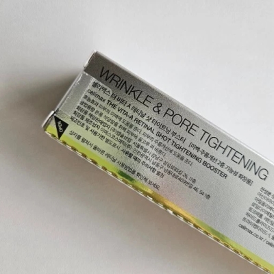 Celimax Retinal Shot Tightening Booster 15ml2 Celimax Retinal Shot Tightening Booster 15ml2