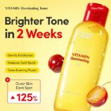 EQQUALBERRY Vitamin Illuminating Toner 150ml1