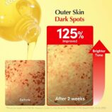 EQQUALBERRY Vitamin Illuminating Toner 150ml2