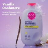 Gel douche eos vanille 473ml1
