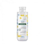 Klorane Bébé Lait de Toilette Sans Rinçage 500ml3