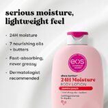 Lait corps eos jasmin-pêche 473ml4