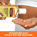 Palmer's Cocoa Butter Formula Body Oil 250ml2