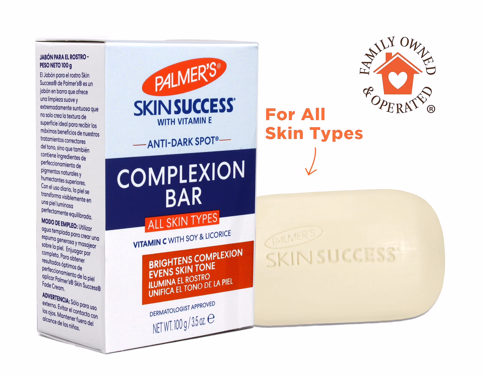 Palmer’s Skin Success Anti-Dark Spot Complexion Bar 100g Palmer’s Skin Success Anti-Dark Spot Complexion Bar 100g