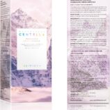 SKIN1004 Madagascar Centella Ampoule 100ml2