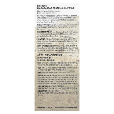 SKIN1004 Madagascar Centella Poremizing Fresh Ampoule 100ml2 SKIN1004 Madagascar Centella Poremizing Fresh Ampoule 100ml2
