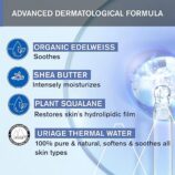 Uriage Bébé 1er Lait Hydratant 500ml3